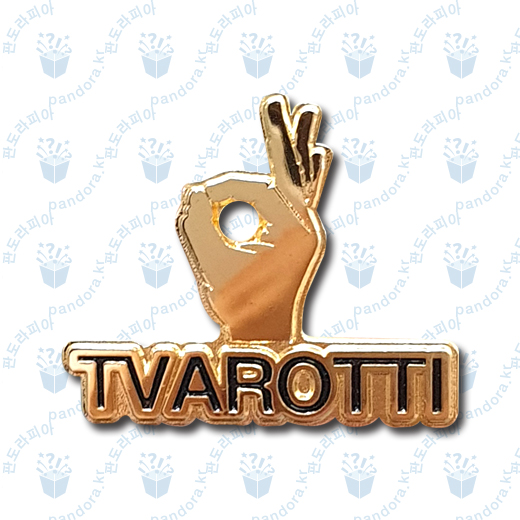 ��ȣ�� ��ī�� Ʈ��...